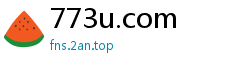 773u.com